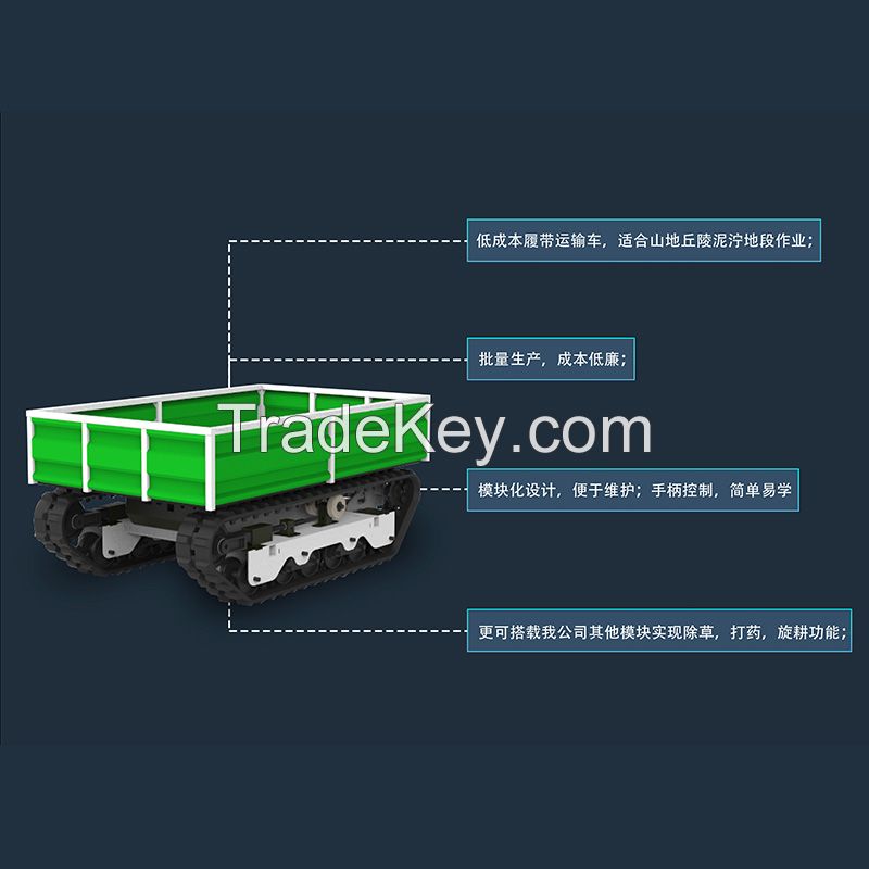 Large Load Smart agricultural robot crawler chassis Smart mower chassis Mini harvester weeder sprayer excavator seed drill chassis