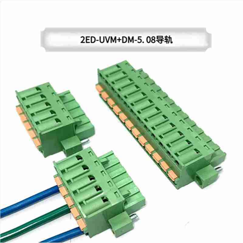 Rail-mounted Terminal Block, 2EDG-UVKM-5.08, Matched with Spring Pressing Plug with Ears, Applicable to 35mm and 15mm Rails 