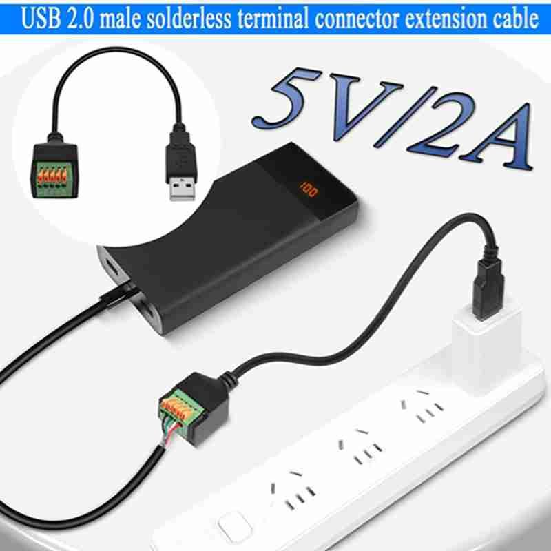 USB 2.0 Quick-Connect Solderless Adapter Short Cable, USB Male to 5 - Pin Crimp Terminal