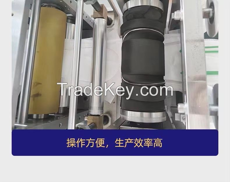Sanitary Napkin Manufacturing Machine Private Label Organic Sanitary Pads making machine