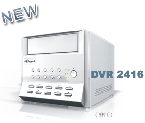 VGuard 16ch video&sound Standalone Multiplex DVR H.264
