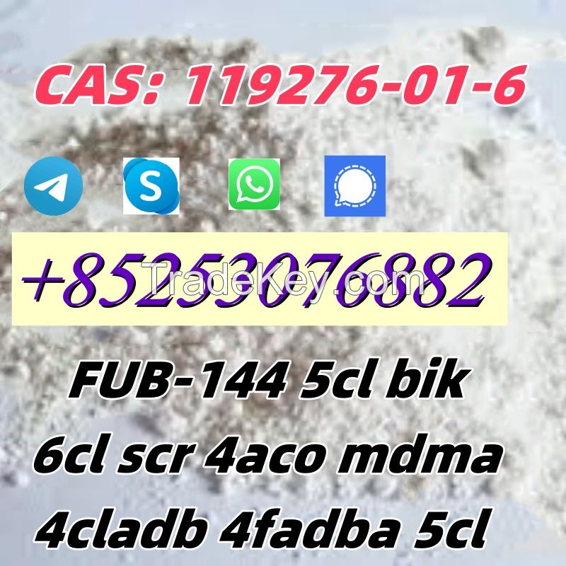 5CLADB 5cl-adb 5-cl-adb-a adbb 4cladb 4fadba sgt151 sgt78 orange powder