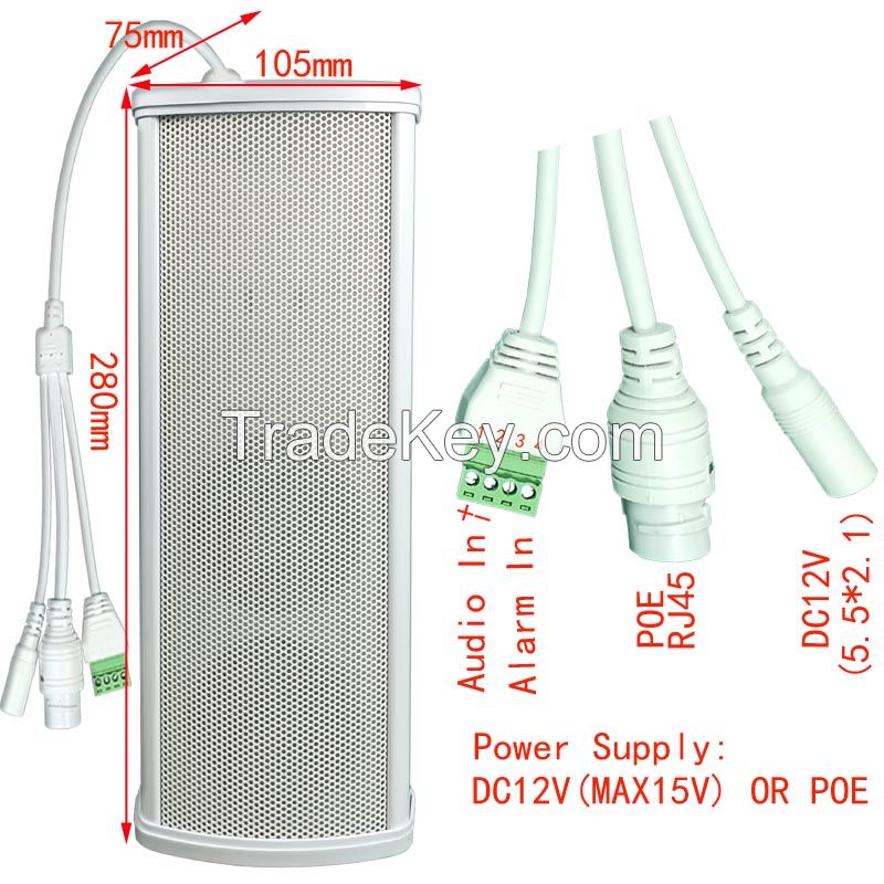 10W IP Speaker PA System Audio POE Waterproof Outdoor Speaker IP Column Speaker 