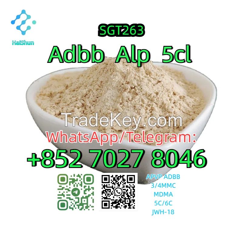 Adbb  Alp  5cl SGT263