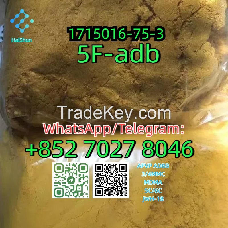 CAS:1715016-75-3  5F-adb