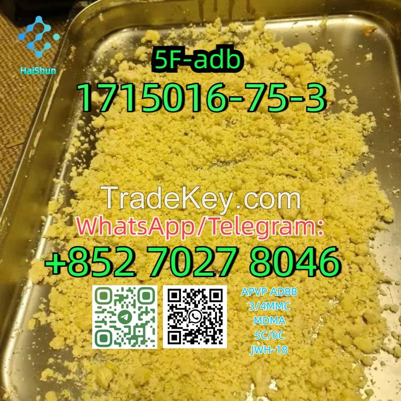CAS:1715016-75-3  5F-adb
