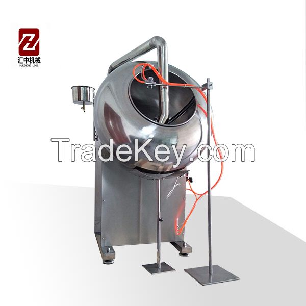 Seed coating film coating machine