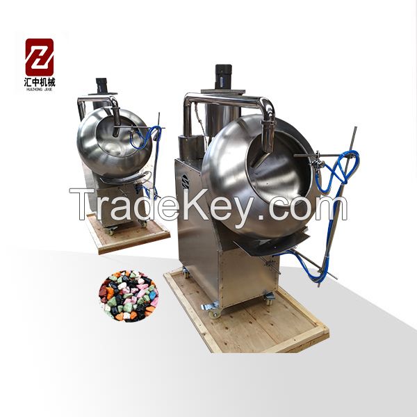 Seed coating film coating machine