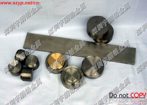 Sell  zirconium (Titanium)sputtering targets