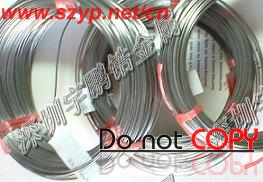 zirconium wire