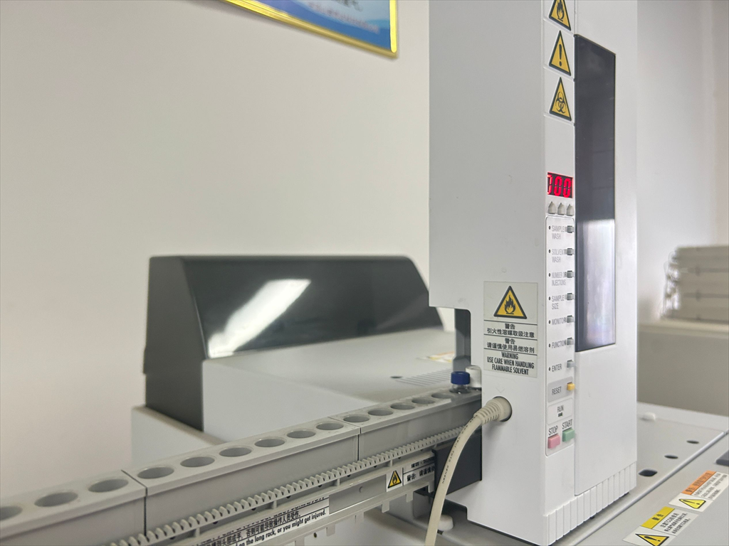 Powder naphthalene test Inspection third-party QC inspector final random Quality Control Service in China