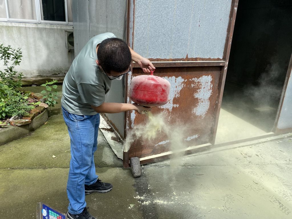 Portable fire extinguisher inspection
