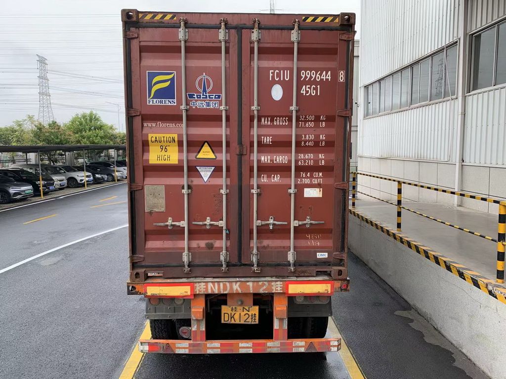 Loading Supervision: Electronic Keypads & Keyboards - China QC 