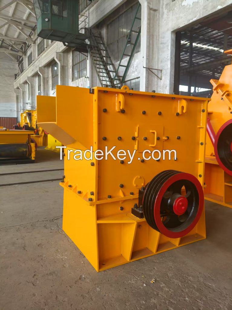 Crusher