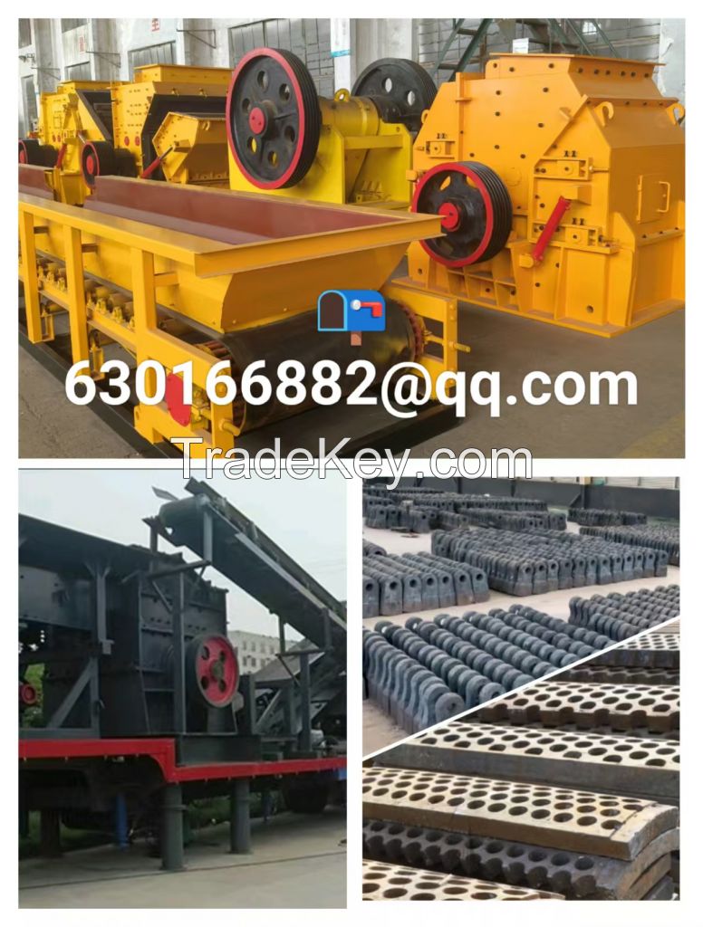 Mobile crusher