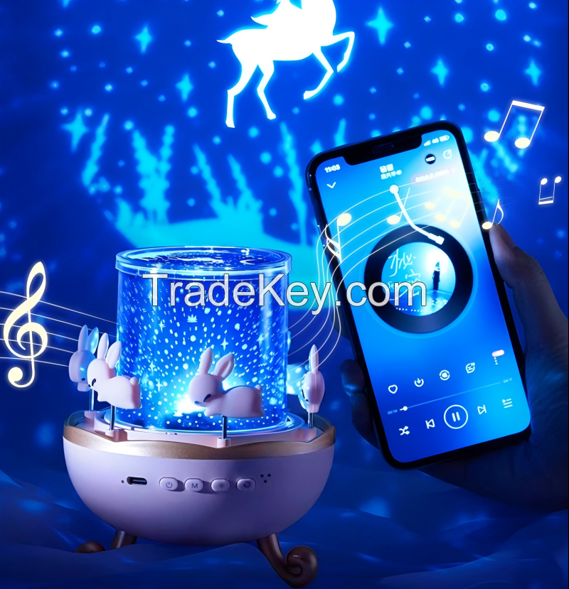 Starry Sky Projection Small Night Light Carousel Horse Remote Control Bluetooth Audio Cute Creative Birthday Gifts Bedside Lamps