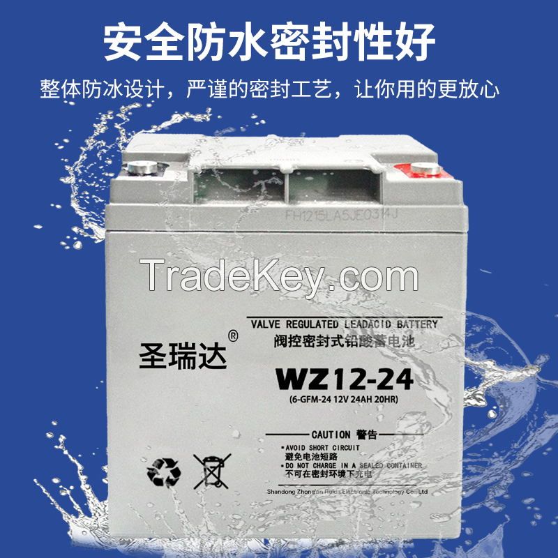 Saintyuan maintenance-free lead-acid battery, UPS battery for solar and wind power generation
