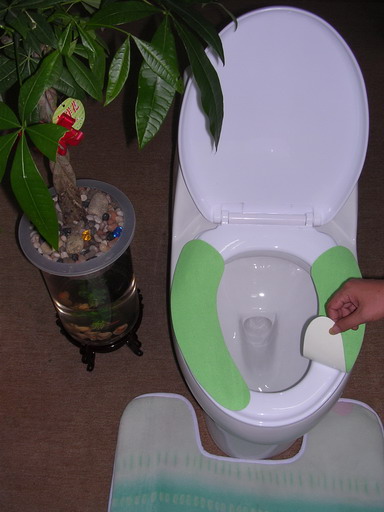 TOILET SEAT COVER