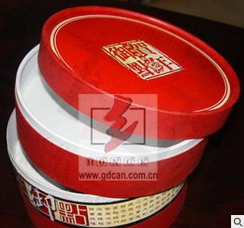 Round Tea Paper Box