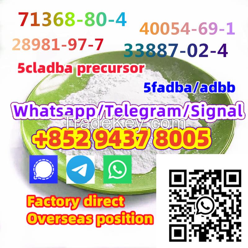 1451-83-8 bk4 1451-82-7 2b4m f5 High qualiyt in stock,