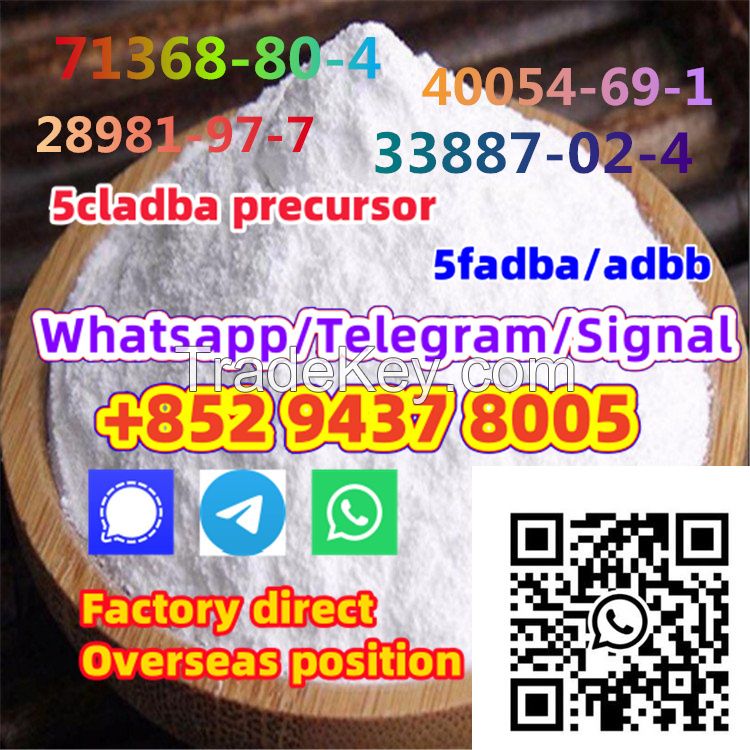 1451-83-8 bk4 1451-82-7 2b4m f5 High qualiyt in stock,