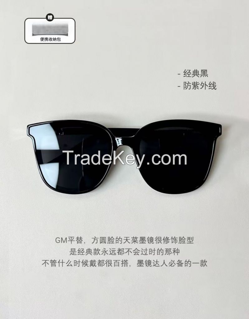 TechShield