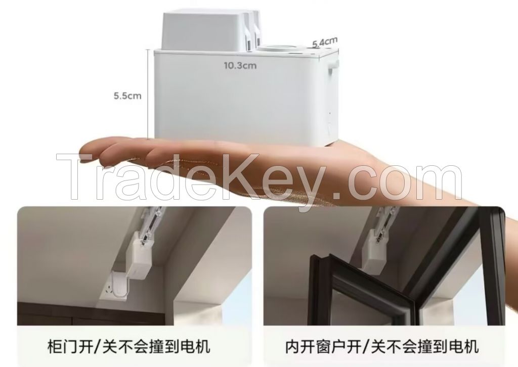 Intelligent Smart Curtain System with Effortless Control - Modern Elegant Edition