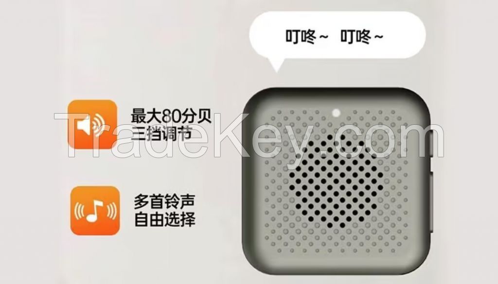 High - Definition Smart Doorbell with Advanced Monitoring - Sleek Black Edition
