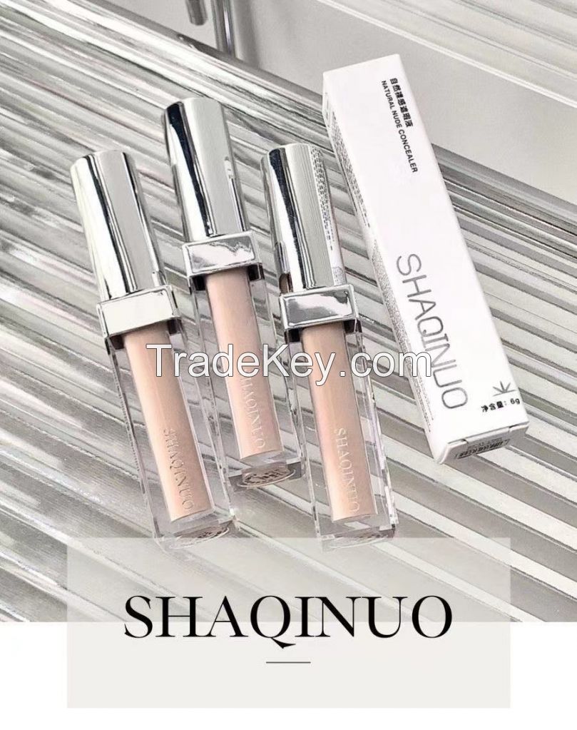 Natural nudity covers acne marks, dark circles, tear grooves, moisturizing mask, brightening concealer, concealer