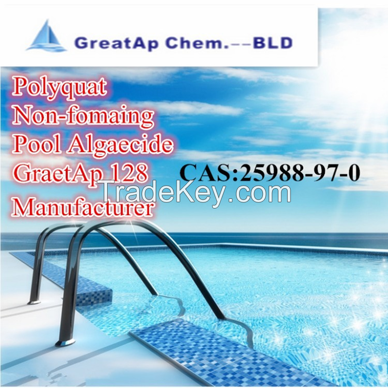 CAS 25988-97-0 Algaecide for Swimming Pool Polyquaternium Algae Congtrol Chemicals