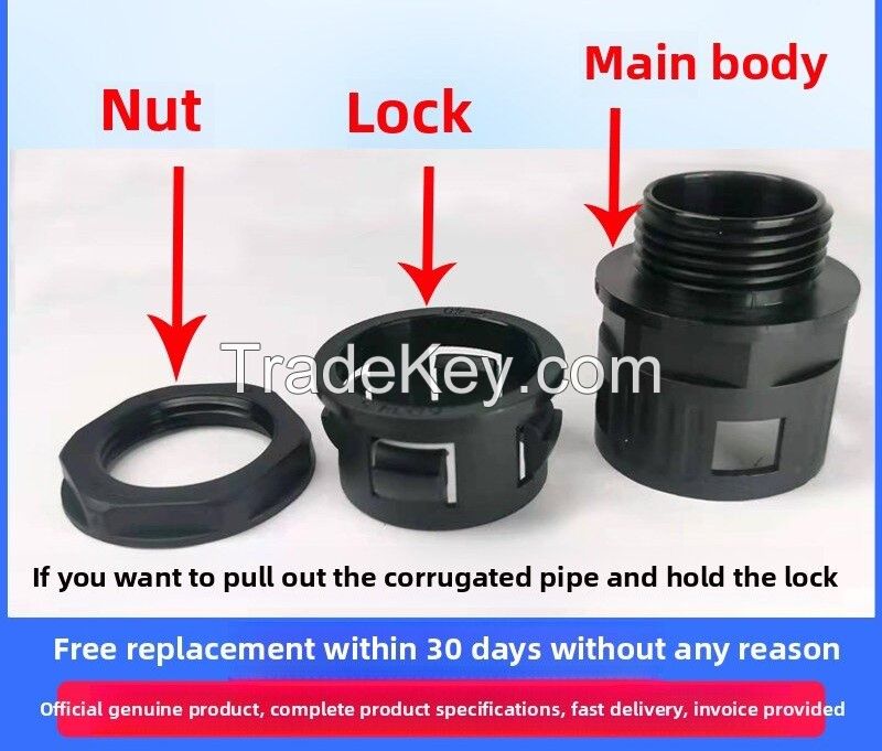 corrugared tube quick connecter