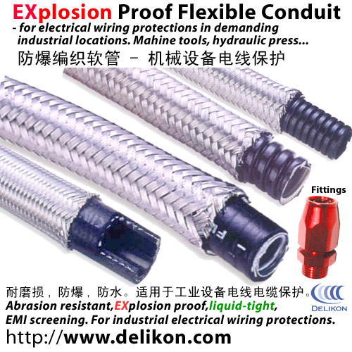 Electrical flexible conduits,fittings