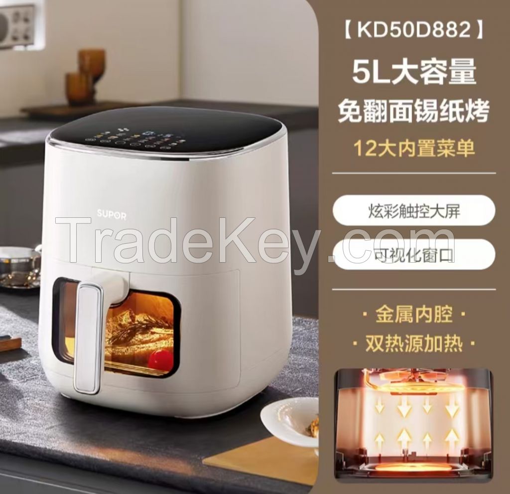 SmartFry Pro: Healthy - focused Smart Fryer Utilizing Air - frying Technology to Reduce Fat Intake