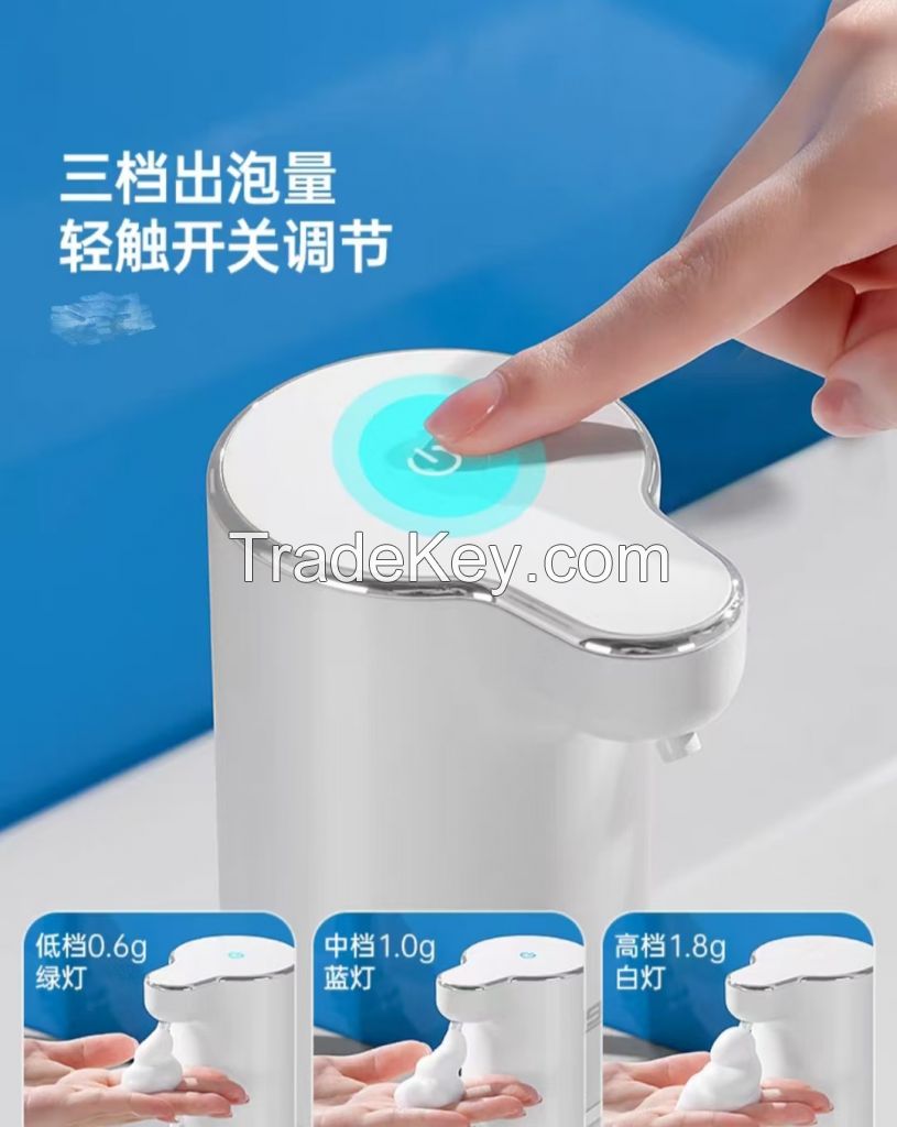Essential for exquisite homes, the smart-sensing and dynamic foam soap dispenser.