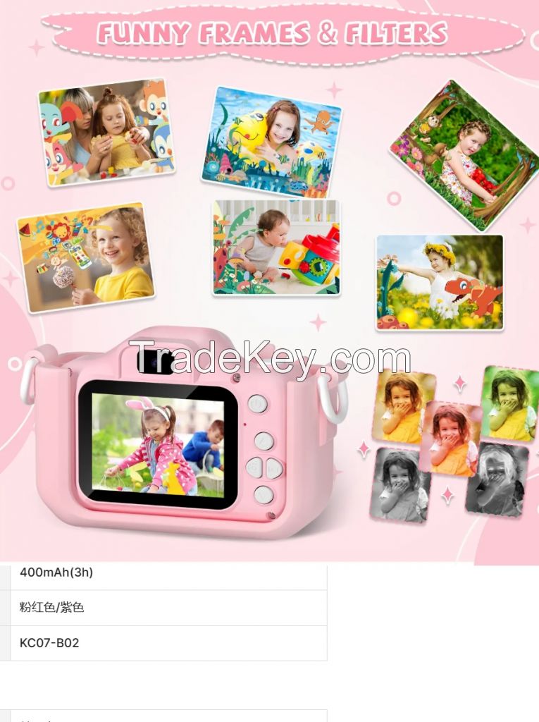 Cartoon Digital Mini 1080P HD Dual Camera Toy Children's Smart Camera