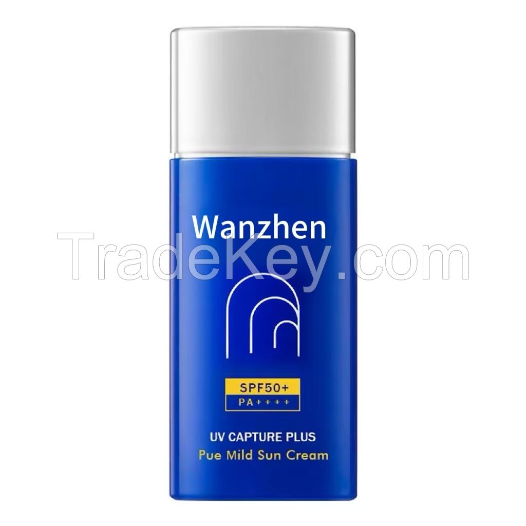 Wanzhen Pure Waterproof Mild Sweatproof Sunscreen Isolation Refreshing 90ml Ultraviolet Small Blue Bottle Student Authentic Summer Special