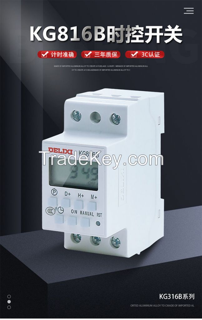 DeLixi Electrical Time Control Switch Rail Type KG816B220v Time Controller Street Light Advertising Time Scheduled Switch