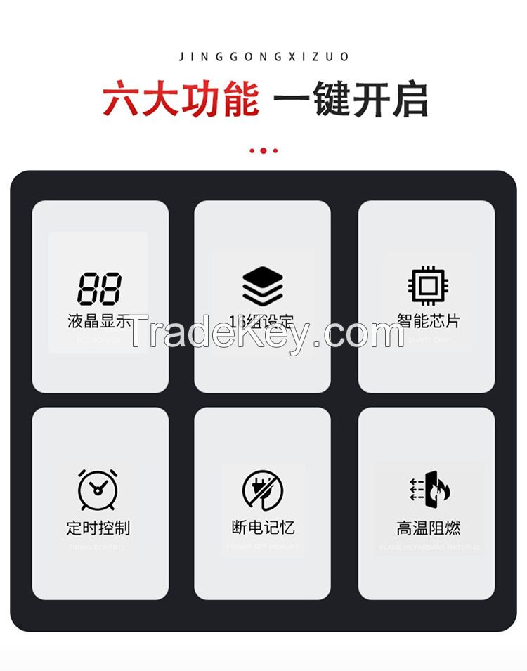 DeLixi Electrical Time Control Switch Rail Type KG816B220v Time Controller Street Light Advertising Time Scheduled Switch