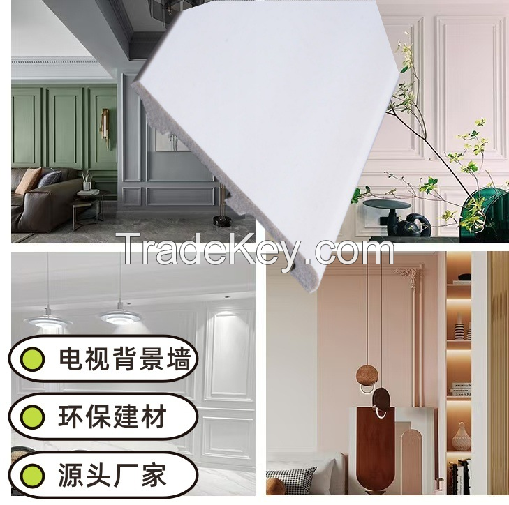 PS Photo frame, Grille board, skirting board, background wall panel, interior decoration materials