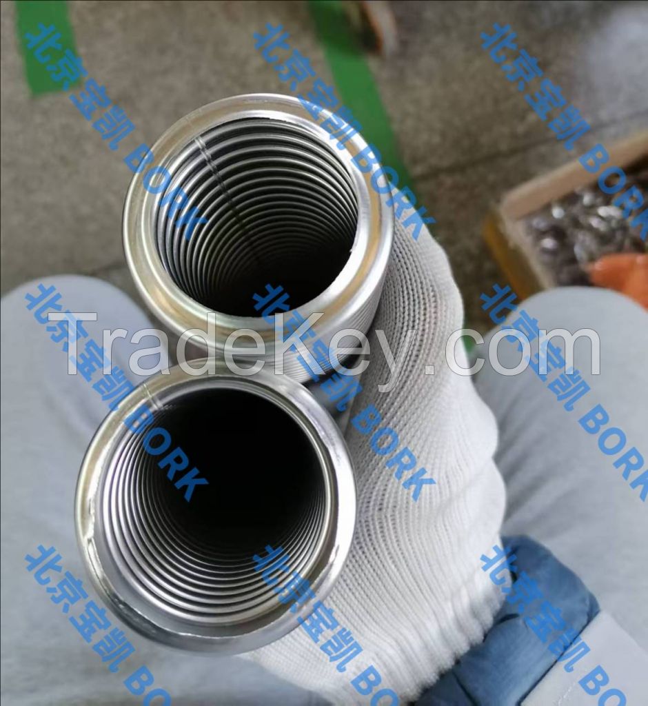 Flexible metal hose Vacuum flexible hose