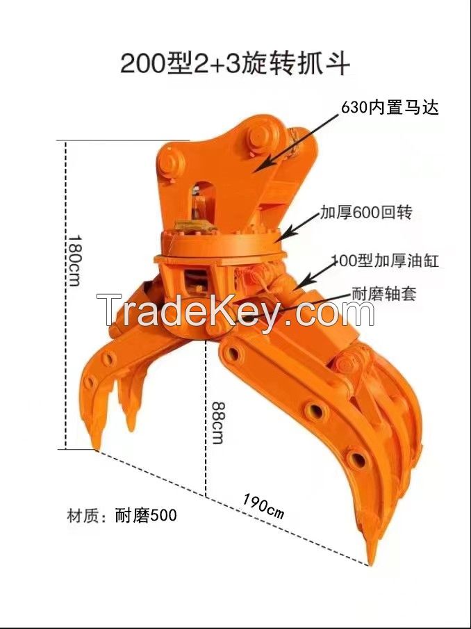 hydraulic wood gripper