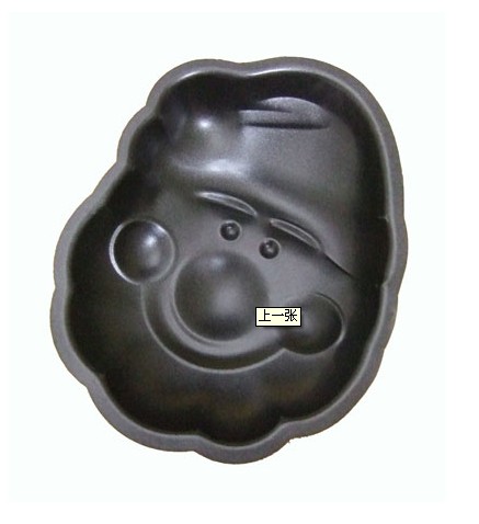 Cake Mold