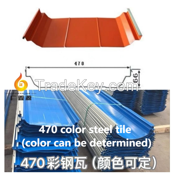 color steel tile