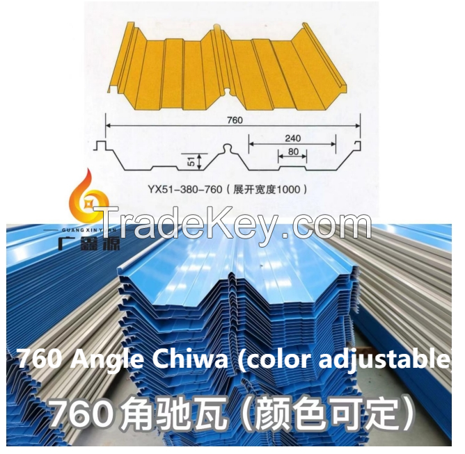 color steel tile