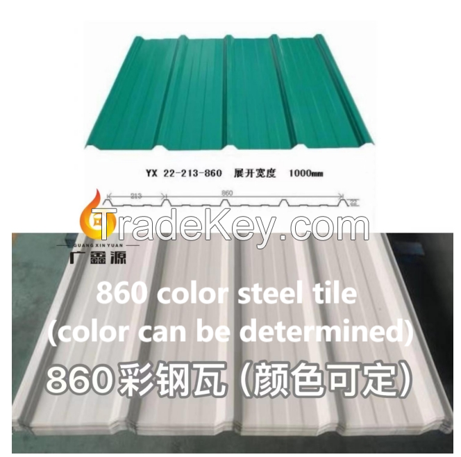 color steel tile