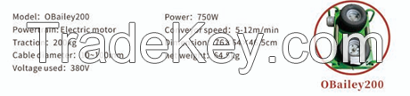 small size  suitable for compact spaces changyun cable conveyor obailey for city cablecasting and cable convey cable convey
