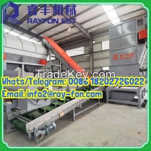 PE PP PVC PET Silicone Plastic Crushing and Recycling Plastic Crusher Waste Plastic Crushing Machine Prices Carton Scrap Crushin