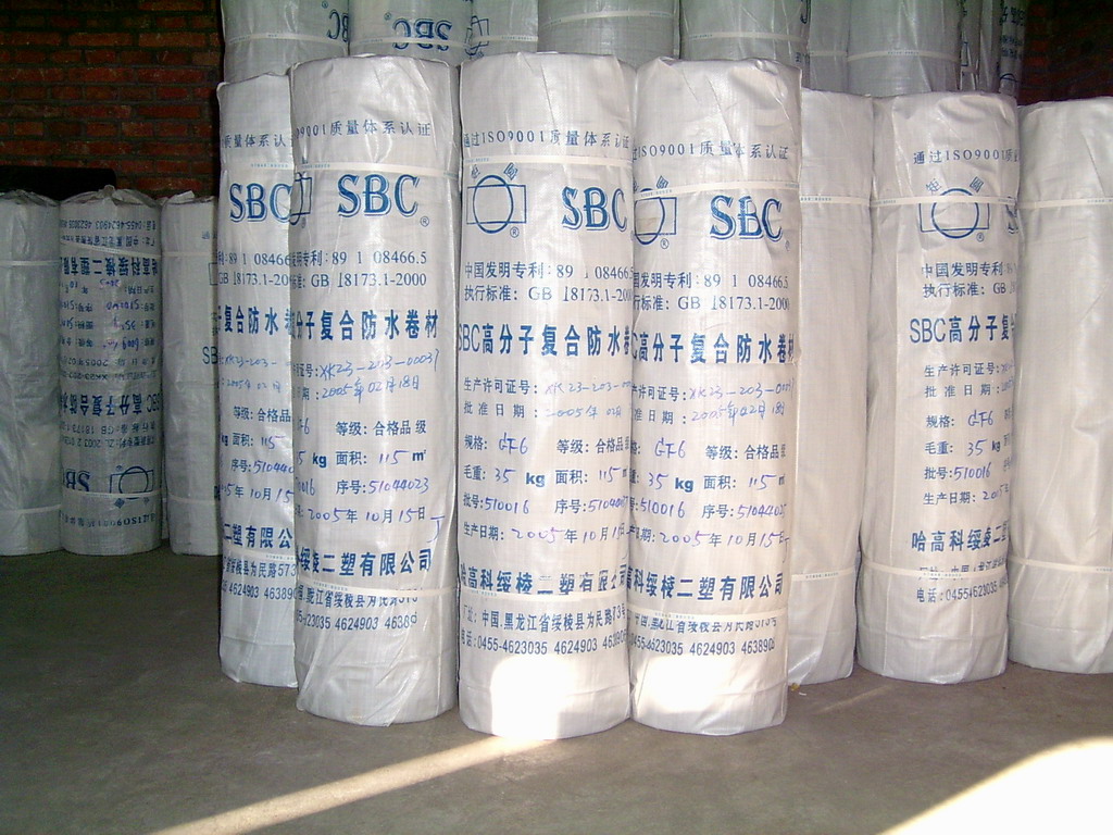 SGN load - bearing waterproofing sheet