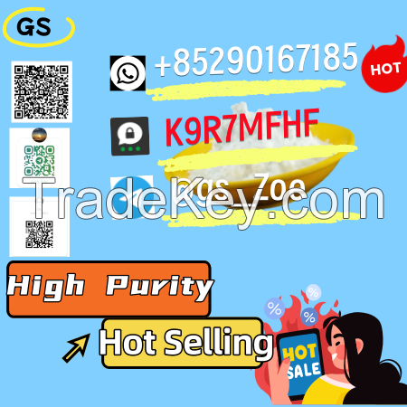 New  PMK (GAS: 28578-16-7)