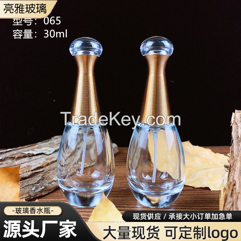 Glass perfume bottle, cosmetics bottle, glass diffusion bottle, glass bottle, glass jar, glass bottle